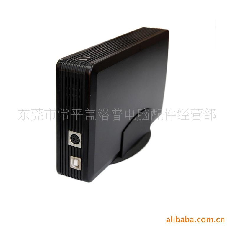 东莞市常平盖洛普电脑配件经营部移动硬盘产品列表与选购指南